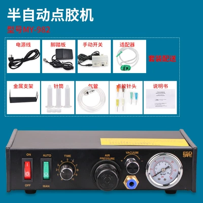 Da Licheng My982 Semi-Automatic Dispensing Machine Glue Filling Glue Tin Paste Glue Coating Manual Gluing Controller (Yapışqan paylayıcı adapterlər) - 982-semi-automatic-dispensing-machine