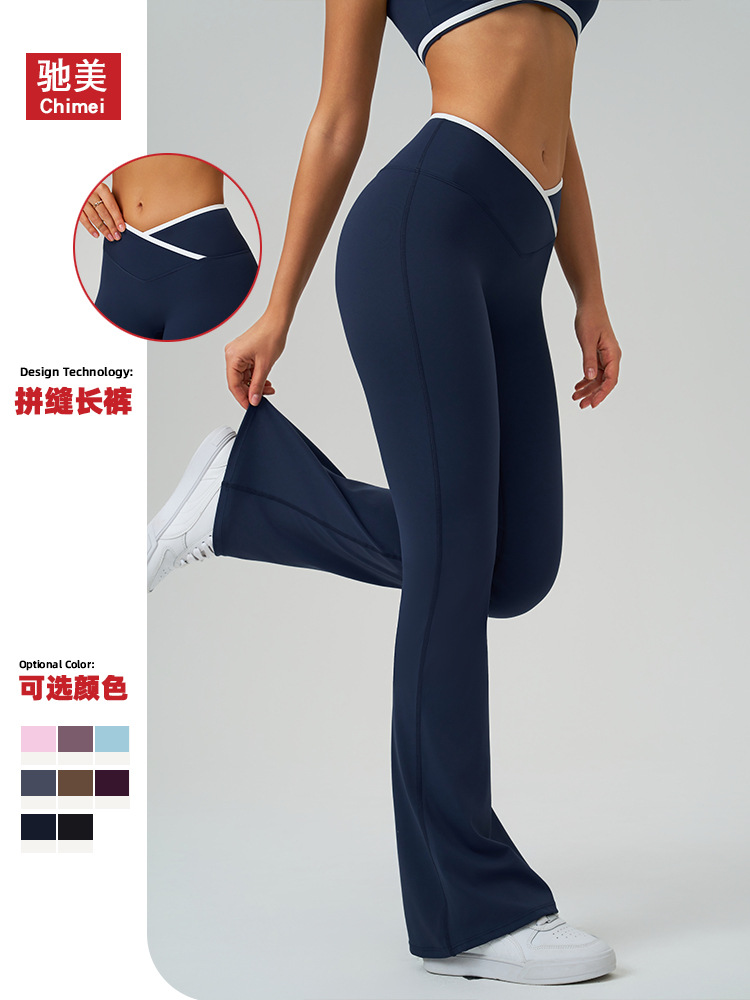 Europa y América desnudos transfronterizos pantalones apretados de cintura alta y piernas anchas pantalones de boquilla pantalones deportivos de mujer 8843