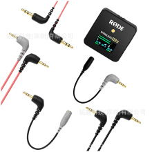 �m���_��wireless go���������LSC7�֙CԒͲ�η����CRODE�D�Ӿ�