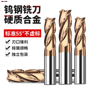 55���u�㊵�������㊵�Ӳ�|�Ͻ�㊵�CNC���ص�����ĥ�T��