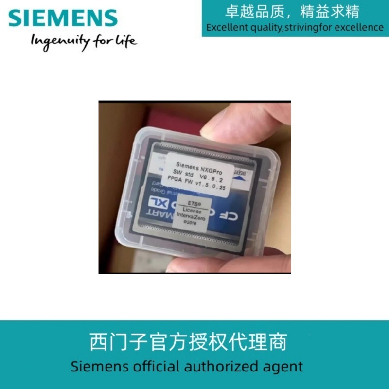 A5E35236834西门子代理商 西门子 罗宾康 高压变频器配件 CF卡