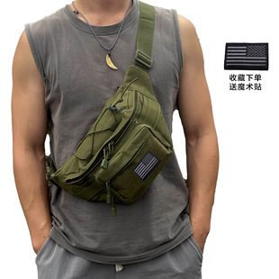 Outdoor Sports Waist Bag Multifunctional Sports Shoulder Crossbody Bag Mountaineering Mobile Phone Bag Waist Bag Chest Bag Breathable