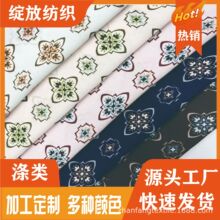 2026ѩ�����������F�y��50D��������]���鼡�� Ů�b�r��ȹѝ����
