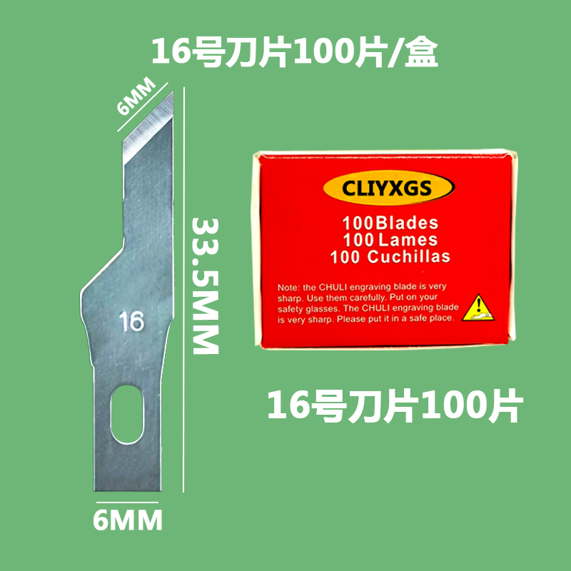 Cuchillo de lápiz tallado reparación de teléfonos móviles 4 cuchilla de eliminación de pegamento de cabeza plana cortar papel tienda de mano de niña pequeña plegable expreso