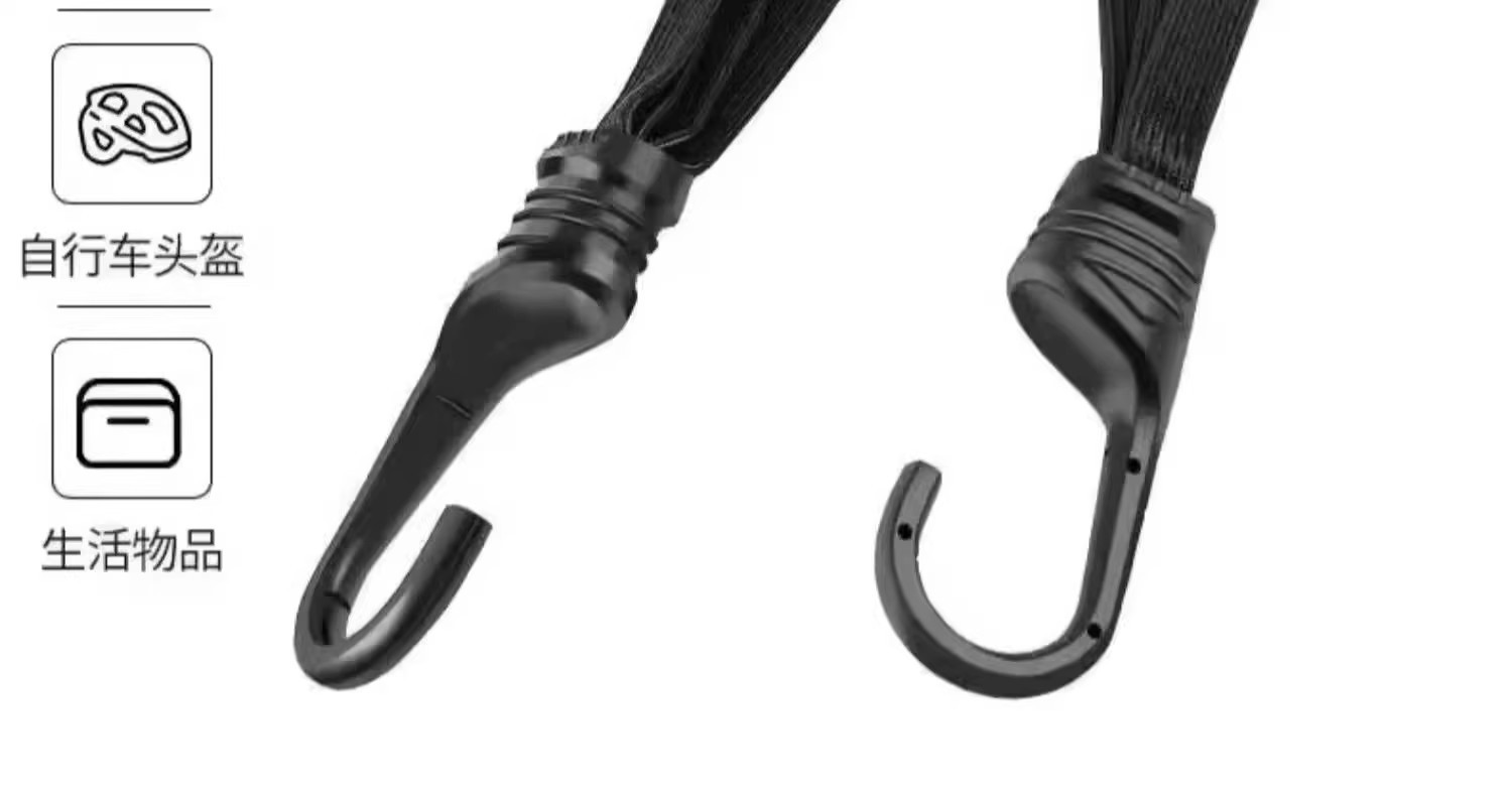 Motorcycle Straps, Elastic Ropes, Electric Vehicle Straps, Rear Seat Fixing Straps