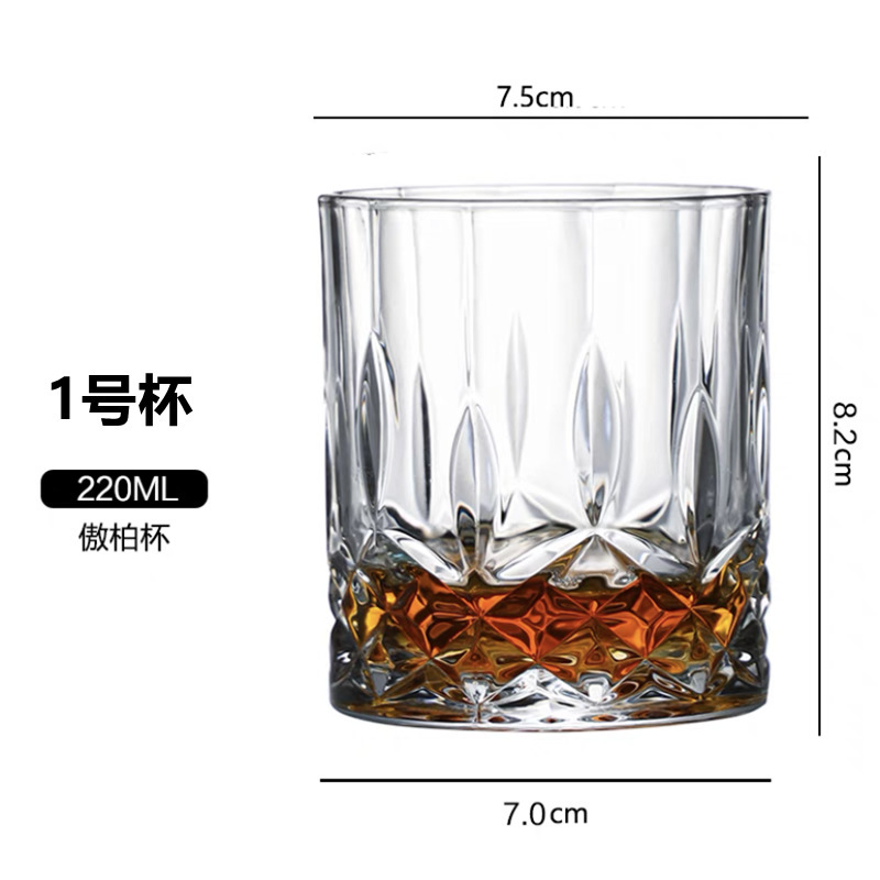 Fabricante directo de tazas de vino creativas europeas bar KTV tazas de whisky de alto valor ligero tazas de agua de vidrio de talla de lujo