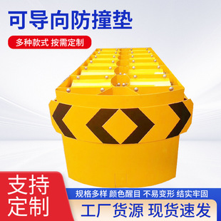 ��·�Ɍ��򾏛_��ײ�|���ٹ�·�_ײ�p���A������ײ�o�������ֲ��