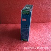 ̨������NDR-75 75W12V/24V/48V ��܉�_�P�ԴPLC��늙�������