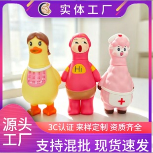 �S�����lȤζ����аl��߃�ͯ���Д[����ż���z���؏��p���羳