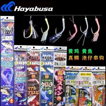 ���l�ձ����Ų��_hayabusa���洮�h��ឳ����S�~�˒��S�uҹ��ួM