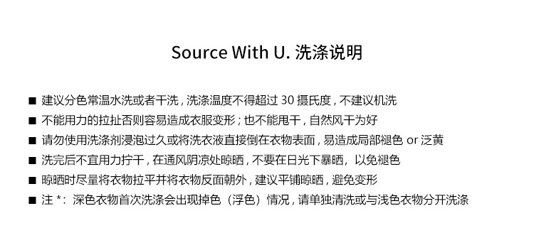 2022韩版新款小香风外套女早秋时尚高街编织金扣长袖短外套女上衣详情5