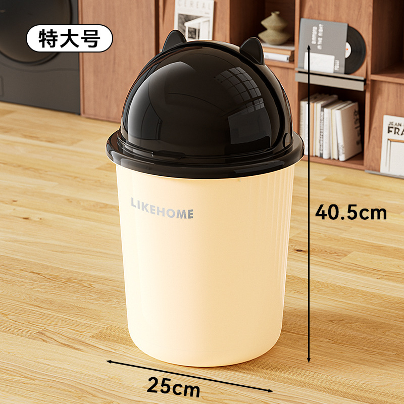가정용 대용량 PP 원형 스윙 뚜껑 쓰레기통