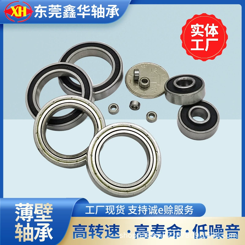 6805-6806 тонкостенный подшипник, внутренний диаметр 10, 12, 15, 17, 20, 25, 30, 35, 40, 45, радиальный шарикоподшипник