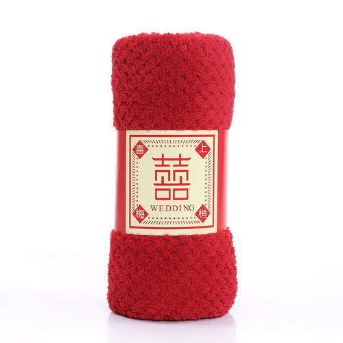 Coral velvet towel is soft and absorbent, wedding return gift for couples, wedding towel with happy words, souvenir, wedding towel gift