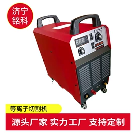 矿山施工设备;活性炭;矿用提升设备