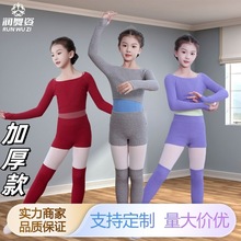 ��ͯ���赸ë��Ů�����ﶬ�������bС����һ���I�Ї������\���L