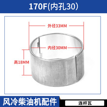 �L����͙C΢���C�����ȫ170F173F178F186F188F�B�UС�����S����