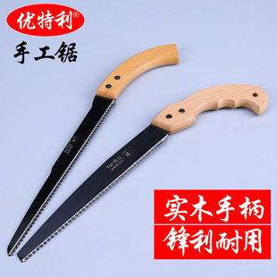 ľ��䏈@ˇ䏑�������ְ��С�͌�ľ���h������䏽��B����