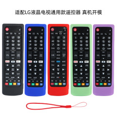 新型はlg中国語英語版の通用リモコンを適用して、転倒防止防水滑り止め保護カバーを厚くします。