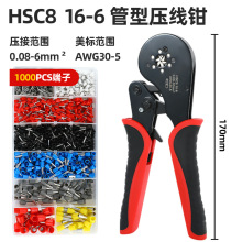 ���Ͷ��Ӊ����Q16-4/16-6�����Q��ζ����Q�Wʽ���Ӊ����Q�䉺�Q