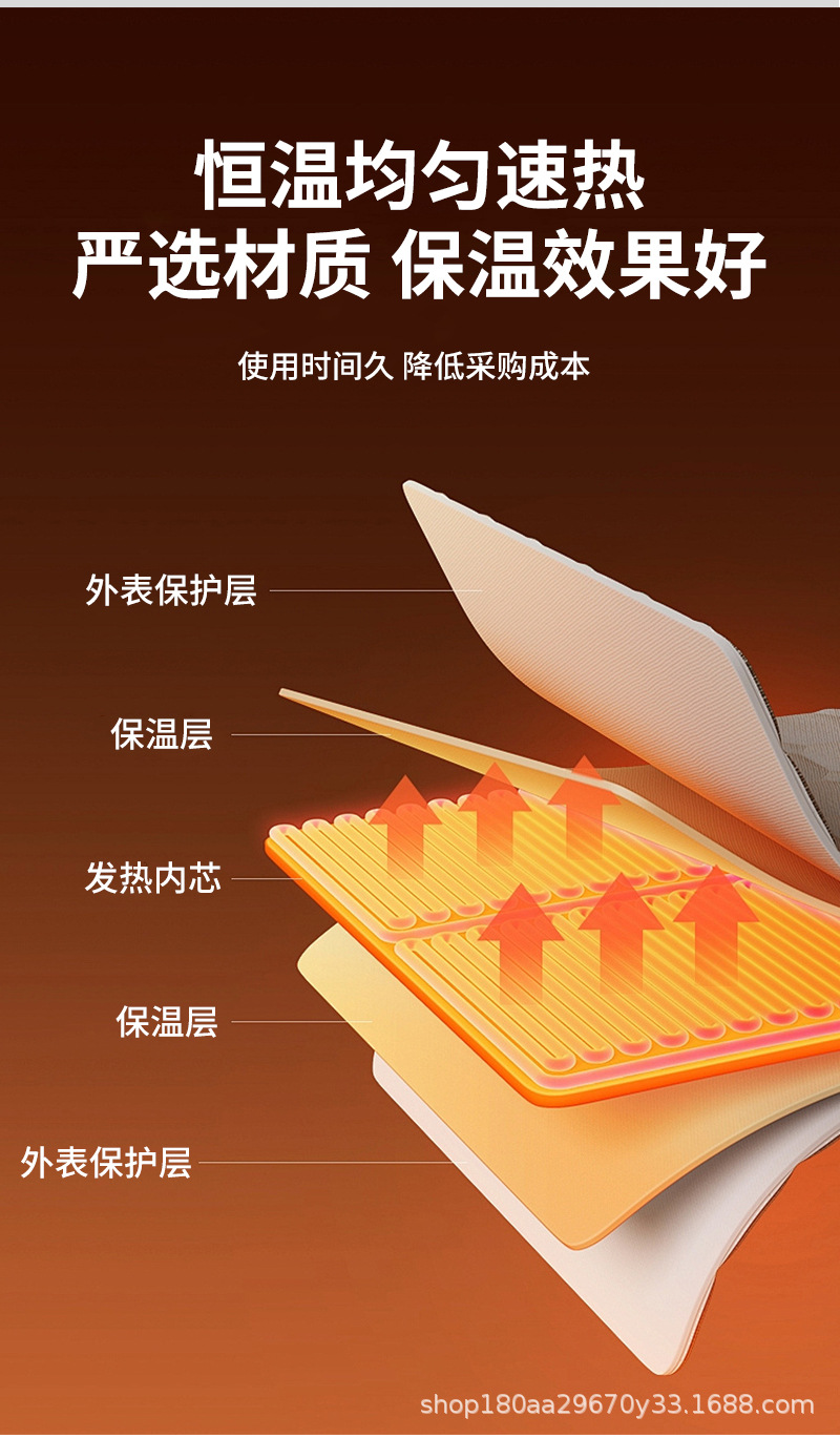 详情页_06.jpg