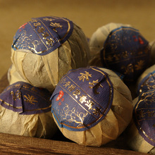 �����С�����όm͢�ն����������С�����Ȼ������ղ�ɢ�b