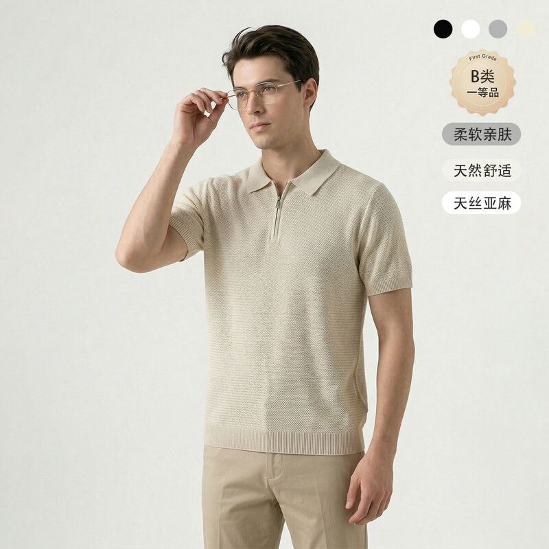 Cross-Border Men's Half-Zip Polo Shirt Short-Sleeve Men's Turn-Down Collar Hollow-Out T-Shirt Summer Old Money Style Casual Knitwear