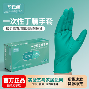 ����92-600һ���������غ����ĥ���ͻ��W�����g���Զ�������