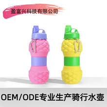 ��Ʒ�ɶ���logo�ۯB���zˮ���S�����l���Ⲥ�}��ݮ����s�\��ˮ��