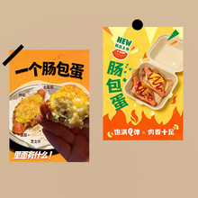 �c���������N���V�����������ȱ������c�u�������c�A���c�[������