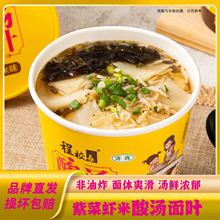 УLᜫ~ϲrζͰbը_ʳƤʹ