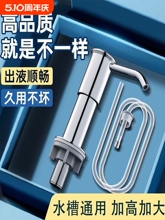 �N��ˮ����Һ��ϴ�������������׉�ȡ����ϴ����������L��ˮ��