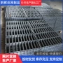 焊接抗裂建筑工地网片