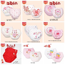 ƷĸѝͨŮͯѝ׃ѝѝŮѝlWѝ