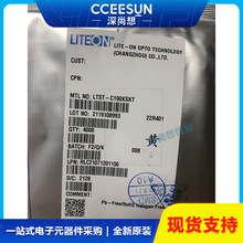 �ֻ�LTST-C190KSKT ��������� Liteon�ⱦ ȫ��ԭװоƬIC