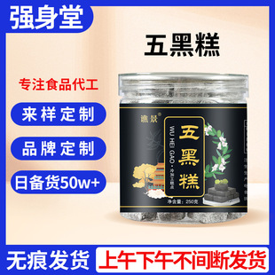 ��ڸ�޲����С��޲�������͌����c�����250g/�ެF؛���l