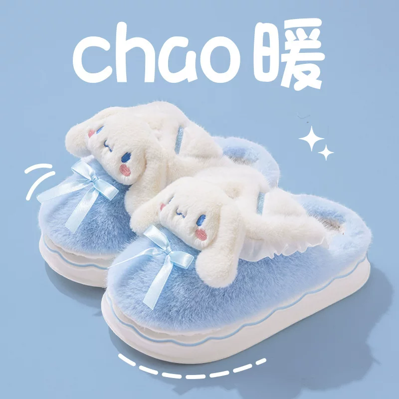 Shoes, children's demi-season keep warm non-slip slippers, family style