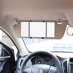 Cross-border best-selling universal three-fold cosmetic mirror with strap, car sunshade vanity mirror, interior decoration mirror