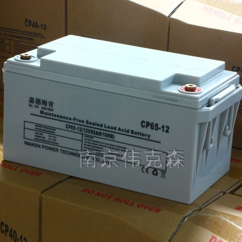 Коллоидная свинцовая аккумуляторная батарея UPS питания DC экран батареи 12V100AH 40AH12V 65AH