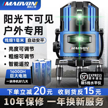 ��ˮƽ�x�G��2��3��5��LD�{�⼤��t�⾀�߾����ԄӴ�ƽˮ�x