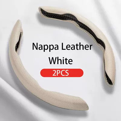 Anti-Slip Carbon Fiber Steering Wheel – Steering wheel cover - punched-white-buckles-2-pack-38cm-round