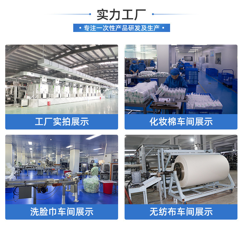 实力工厂_01
