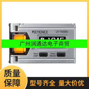 ����ʿKEYENCE���������LR-TB2000CL�Ŵ��������ͷ���ȫ��ԭ�b