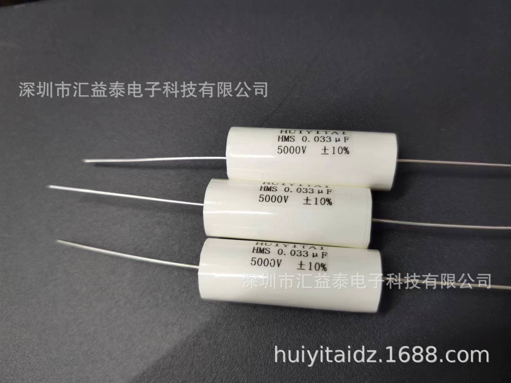 轴向穿心高压电容5KV 6KV 8KV 10KV 15KV 20KV 25KV 30KV厂家直销