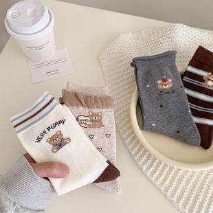 ɭϵ�ɐ�С�ܐ��Ĳ��c�l�y�m��Ů�ﶬ������ͨ�T���m�������l