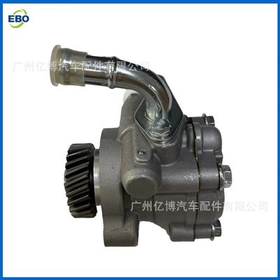 for Mitsubishi Pajero – Gücləndirici nasosu