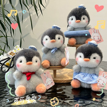 桌伴海洋企鹅动物毛绒玩具香味掌中宝公仔小娃娃学习搭子陪伴玩偶