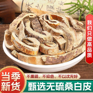 Ұ��ɣ��Ƥ��ș����Ʒ500g/250/100gɣ��Ƥ�o��ɣ��Ƥɣ���ɣƤ
