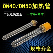 220V������ģ�ؙCˮ��偠t2�ɴ��~�^DN50/40늼ӟ��380V6/��̫��