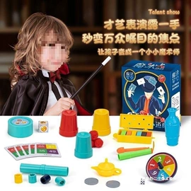 积木类;其他益智玩具;车模型